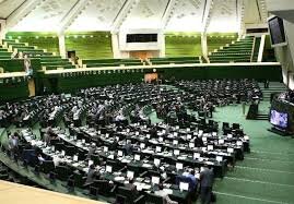 صدور بیانیه مجمع نمایندگان گیلان برای دعوت از مردم برای حضور در راهپیمایی فردا