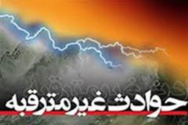 نجات افراد گرفتار شده در رودخانه سیمره بدره
