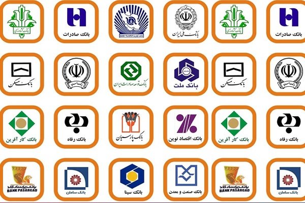 ورود ایران به لیست سیاه FATF وضعیت بانکها را بدتر از این نمی‌کند