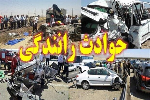 وقوع تصادفات در زنجان افزایش دارد
