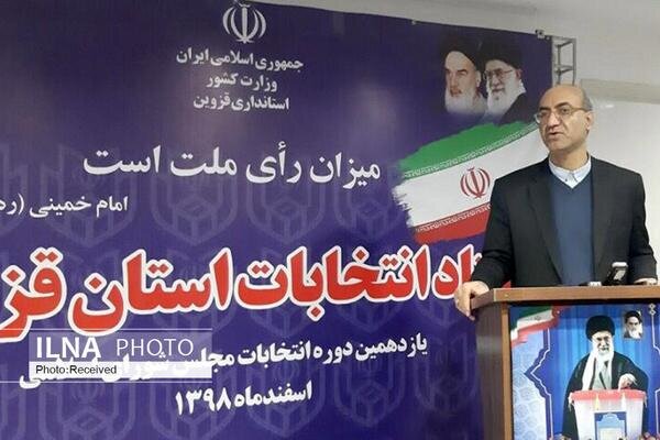 چهار اصولگرا نمایندگان استان قزوین در مجلس یازدهم
