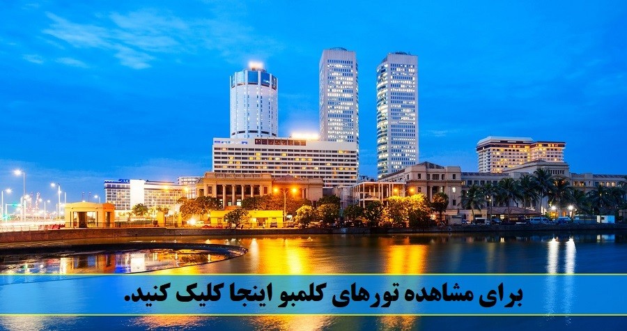 کشوری عجیب که روی آب، سوار است! +تصاویر