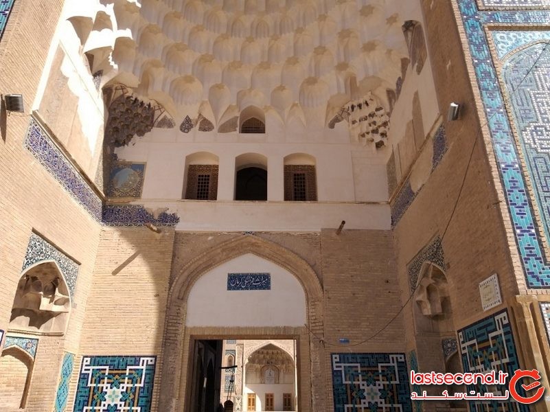 مجموعه گنجعلی خان کرمان