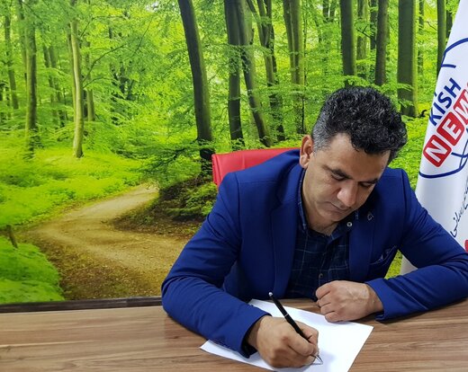 آزمون بزرگ منطقه آزاد کیش برای حمایت از فعالان اقتصادی جزیره آزمون بزرگ منطقه آزاد کیش برای حمایت از فعالان اقتصادی جزیره
