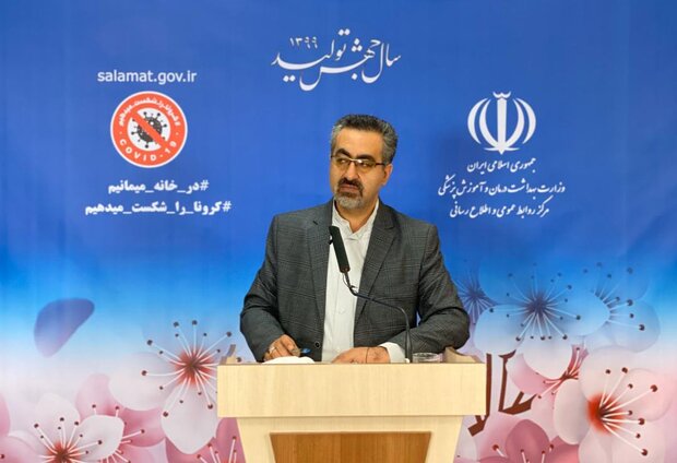 آمار کرونا به ۴۱۴۹۵ نفر رسید آمار کرونا به ۴۱۴۹۵ نفر رسید
