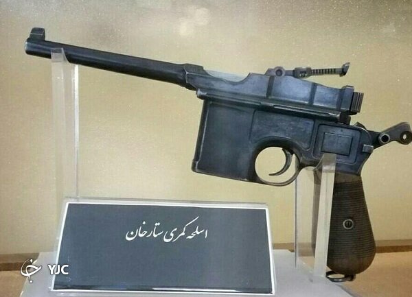زعاف
