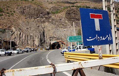 انسداد دو محور به علت طغیان رودخانه/ بارش باران در محورهای شش استان