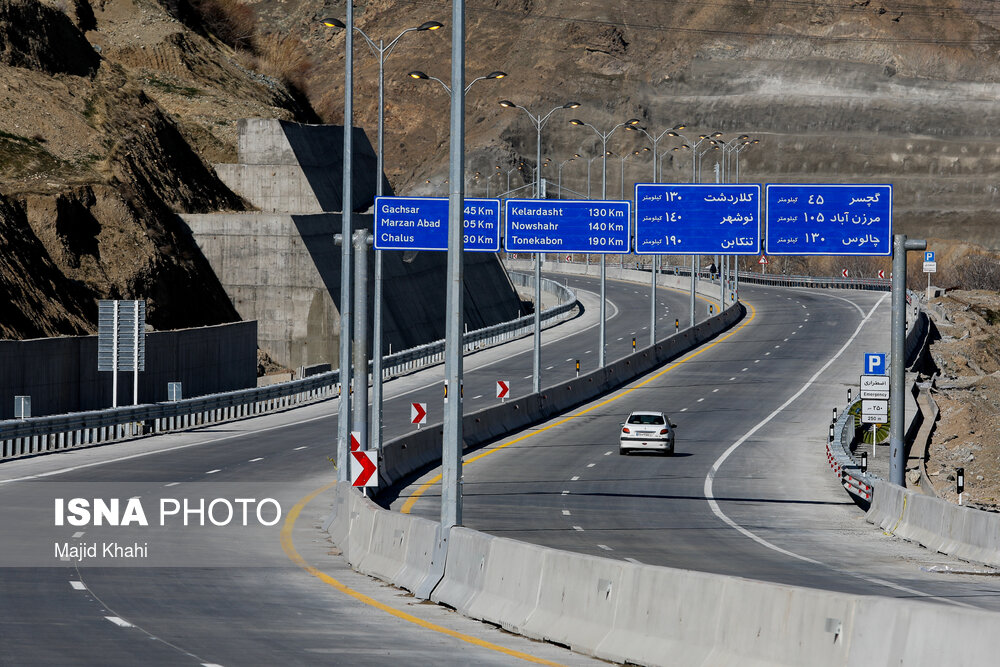 بازگشایی آزادراه چالوس ـ مرزن آباد