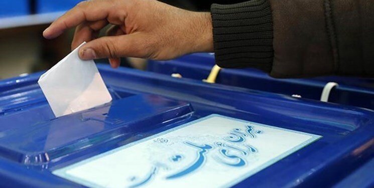 تحلیل تفاوت فاحش آمار شرکت کنندگان در انتخابات استانهای کهگیلویه با تهران