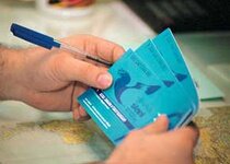 تخلفات را بگویید؛ پول‌تان را برمی‌گردانیم