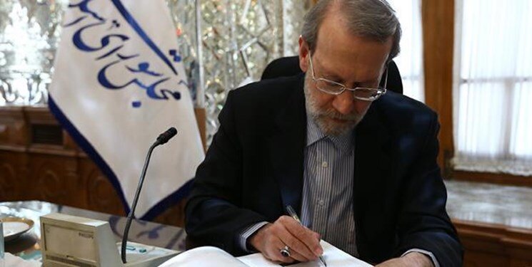 تسلیت لاریجانی در پی درگذشت عضو جامعه مدرسین حوزه علمیه قم