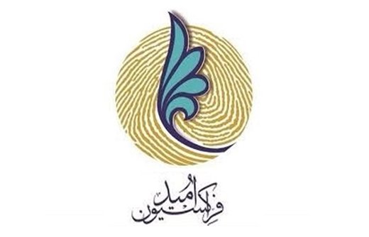 درخواست ۴۲ نماینده اصلاحطلب از لاریجانی برای برگزاری فوری جلسات مجلس /جای خالی امضای عارف درخواست ۴۲ نماینده اصلاحطلب از لاریجانی برای برگزاری فوری جلسات مجلس /جای خالی امضای عارف