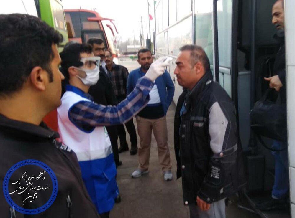 دمای بدن مسافران در ورودی شهر قزوین اندازه گیری می‌شود