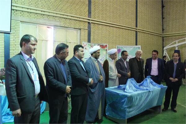 دو عنوان کتاب در شهرستان کیار رونمایی شد