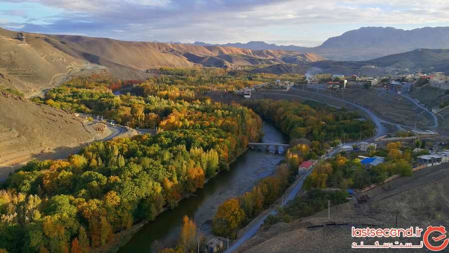 روستای هوره شهرکرد