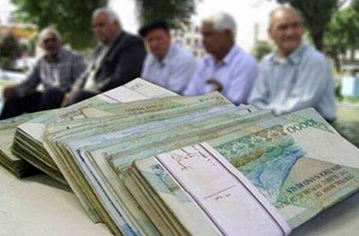 زمان پرداخت پاداش پایان خدمت بازنشستگان اعلام شد