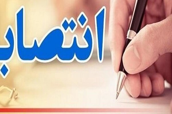 سرپرست دفتر سلامت و تندرستی آموزش و پرورش معرفی شد