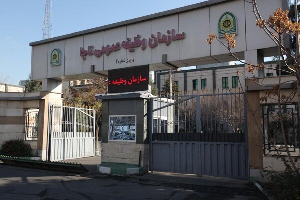 لغو تاریخ کمیسیونهای معافیت پزشکی و کفالت تا ۳۰ فروردین لغو تاریخ کمیسیونهای معافیت پزشکی و کفالت تا ۳۰ فروردین