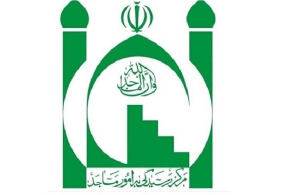 نماز جماعت در مساجد تا اطلاع ثانوی تعطیل است