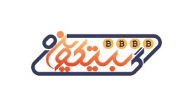 صرافی بیت کوین گاه