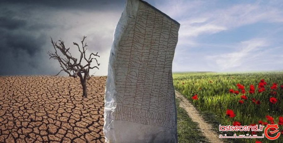 کتیبه ای از وایکینگ ها که از تغییرات آب و هوایی و اقلیمی خبر می دهد!