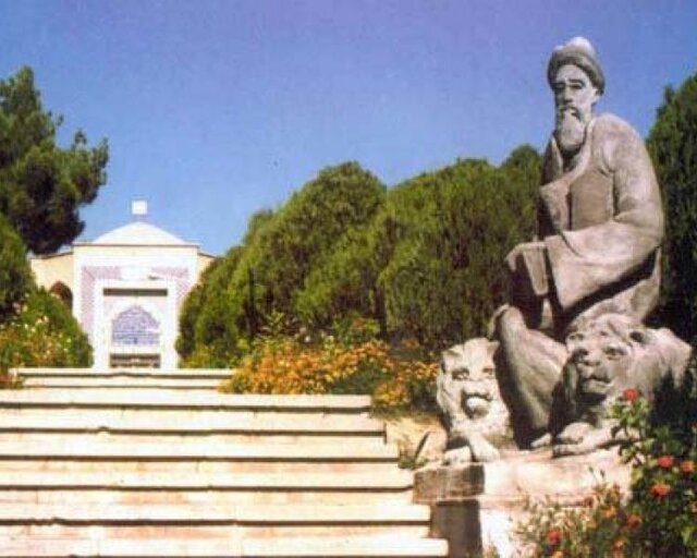 آرامگاه خرقانی