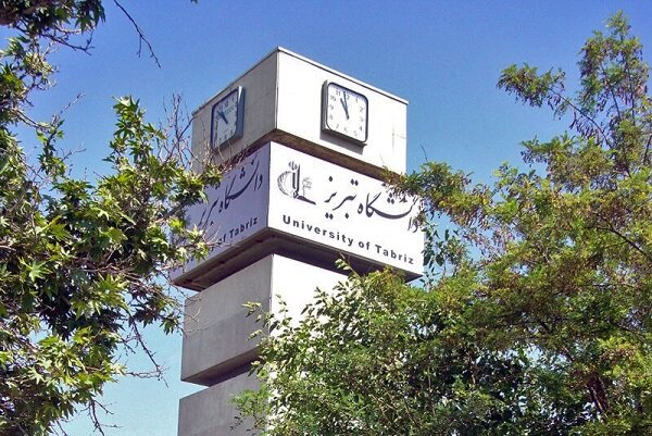 کلاس‌های درسی دانشگاه تبریز از روز شنبه مجازی برگزار می‌شود