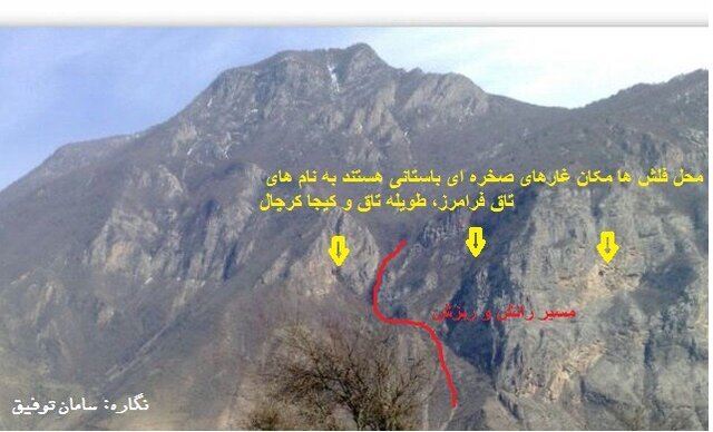 کمربند انفجار را دور «اسپهبد خورشید» فعال کرده‌اند!