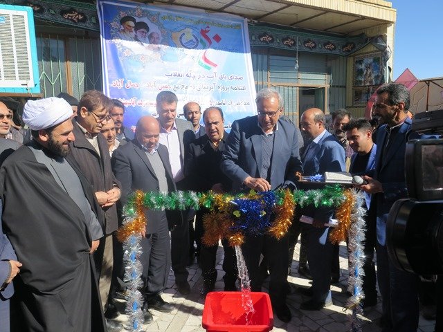 آب‌رسانی به ۱۰۰۰ روستایی در بافت