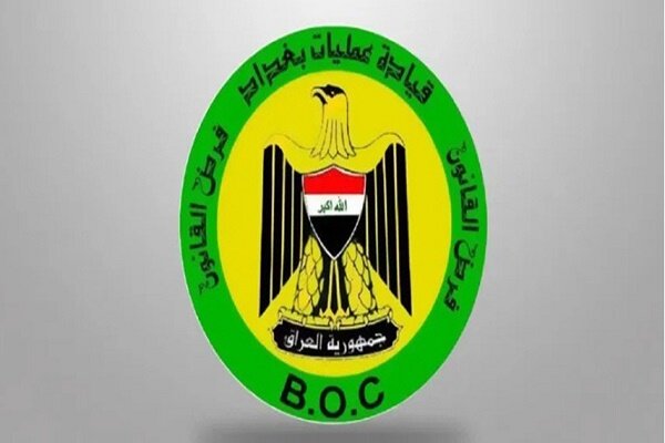 آغاز عملیات امنیتی گسترده در برخی مناطق پایتخت عراق آغاز عملیات امنیتی گسترده در برخی مناطق پایتخت عراق