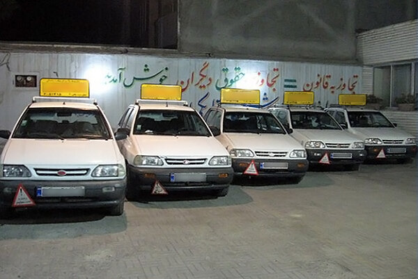 آموزشگاه های رانندگی تا اطلاع ثانوی تعطیل است آموزشگاه های رانندگی تا اطلاع ثانوی تعطیل است