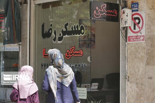 اثر کرونا بر بازار مسکن: مهاجران به شهرهای خود برمیگردند و مسکن و اجاره بها ارزان میشود اثر کرونا بر بازار مسکن: مهاجران به شهرهای خود برمیگردند و مسکن و اجاره بها ارزان میشود