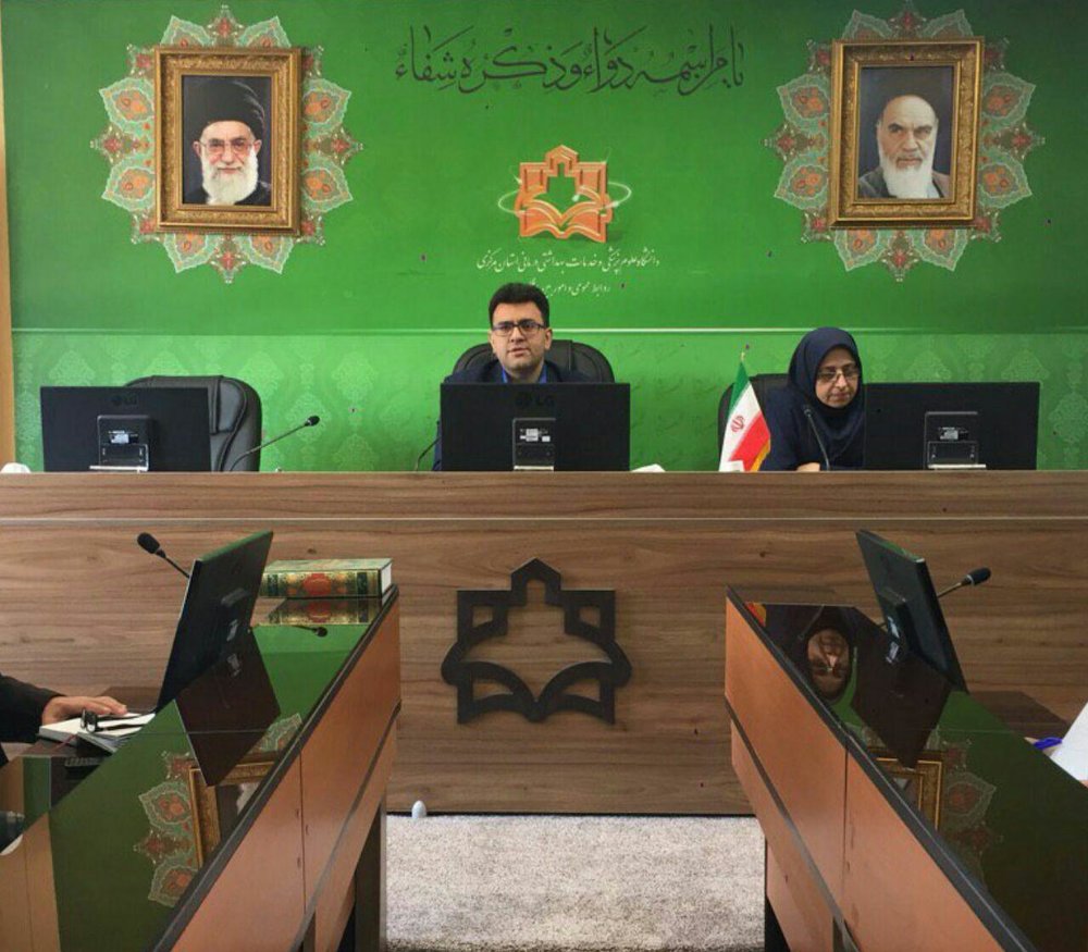 اجرای طرح بسیج ملی کنترل فشار خون دراستان مرکزی