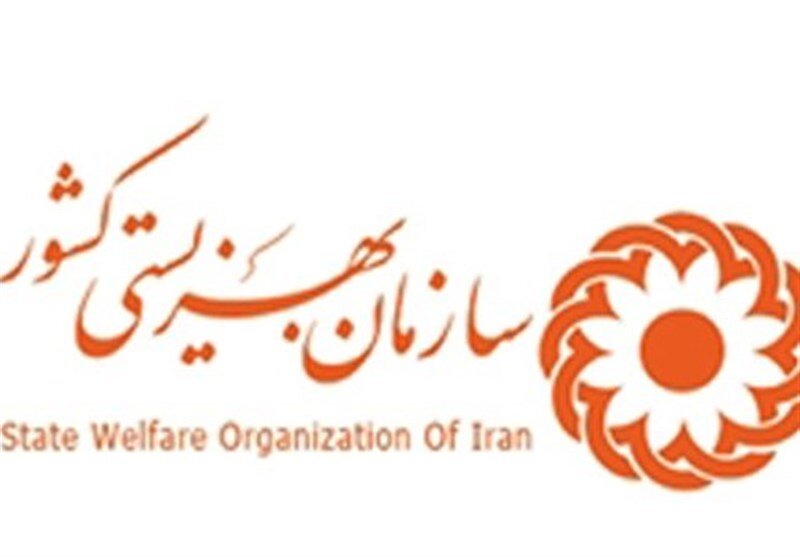 اختصاص بسته ۷۰۰ میلیارد ریالی برای خانوارهای افراد دارای معلولیت