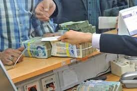 اختصاص ۱۰۰ میلیارد تومان به مطبوعات برای گذر از کرونا اختصاص ۱۰۰ میلیارد تومان به مطبوعات برای گذر از کرونا