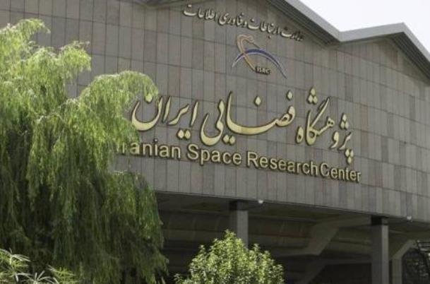 ادامه ۴ پروژه پژوهشگاه فضایی برای سال جدید تعیین تکلیف شد ادامه ۴ پروژه پژوهشگاه فضایی برای سال جدید تعیین تکلیف شد