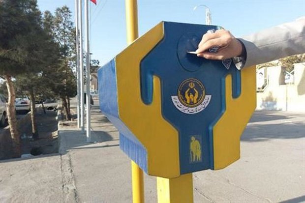 استان فارسیها در سال گذشته ۲۶۸ میلیارد ریال صدقه پرداخت کردند استان فارسیها در سال گذشته ۲۶۸ میلیارد ریال صدقه پرداخت کردند