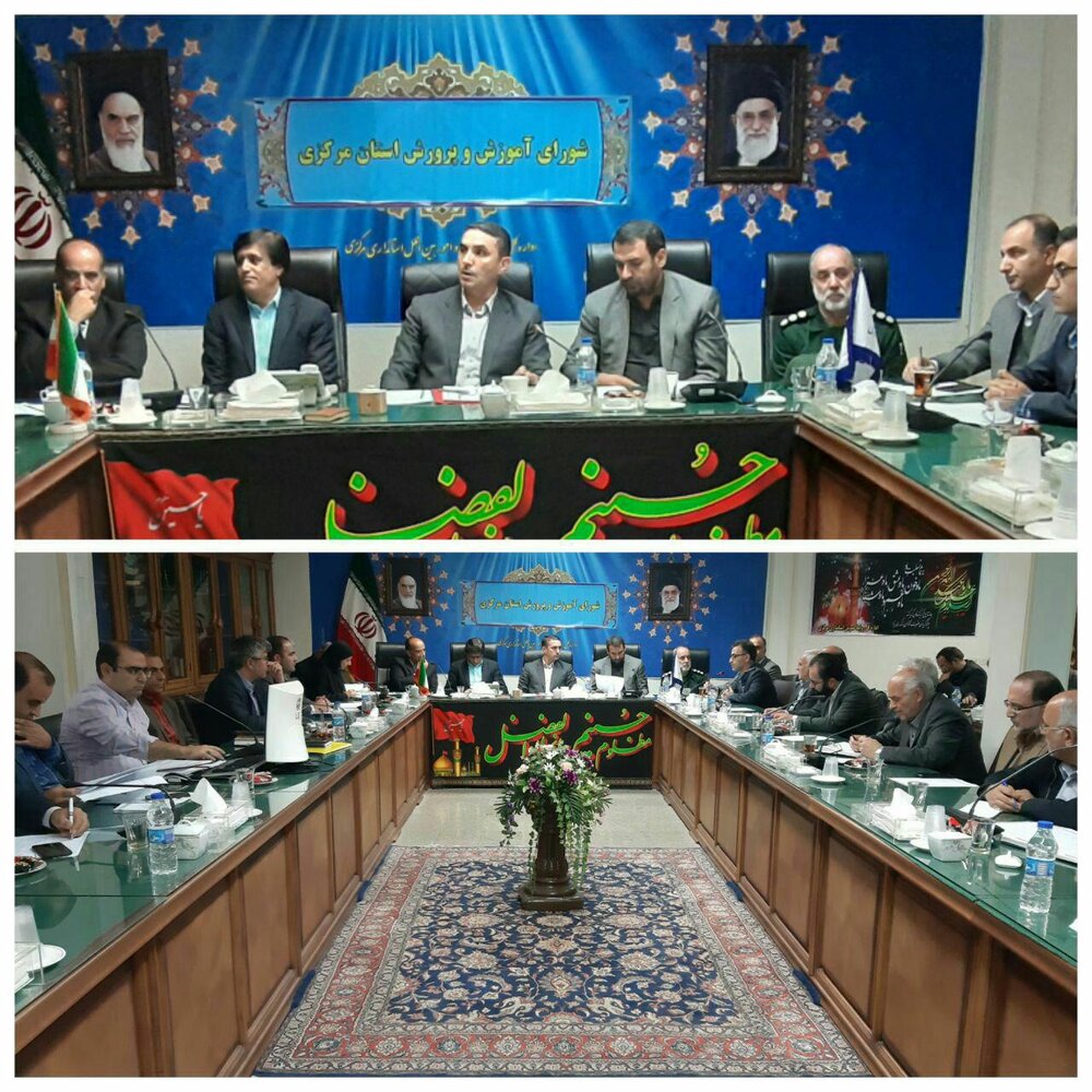 استاندار مرکزی:تا قبل از پایان سال خانه ریاضی خواهیم داشت