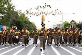 استاندار همدان: ۲۹ فروردین یادآور ایثار و رشادتهای دلاورمردان ارتش است استاندار همدان: ۲۹ فروردین یادآور ایثار و رشادتهای دلاورمردان ارتش است