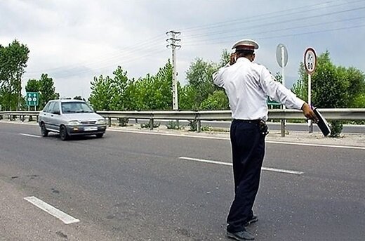 استقرار ۷۱ پست ایست و بازرسی پلیس در مبادی ورودی و خروجی شهرستان های آذربایجان شرقی استقرار ۷۱ پست ایست و بازرسی پلیس در مبادی ورودی و خروجی شهرستان های آذربایجان شرقی
