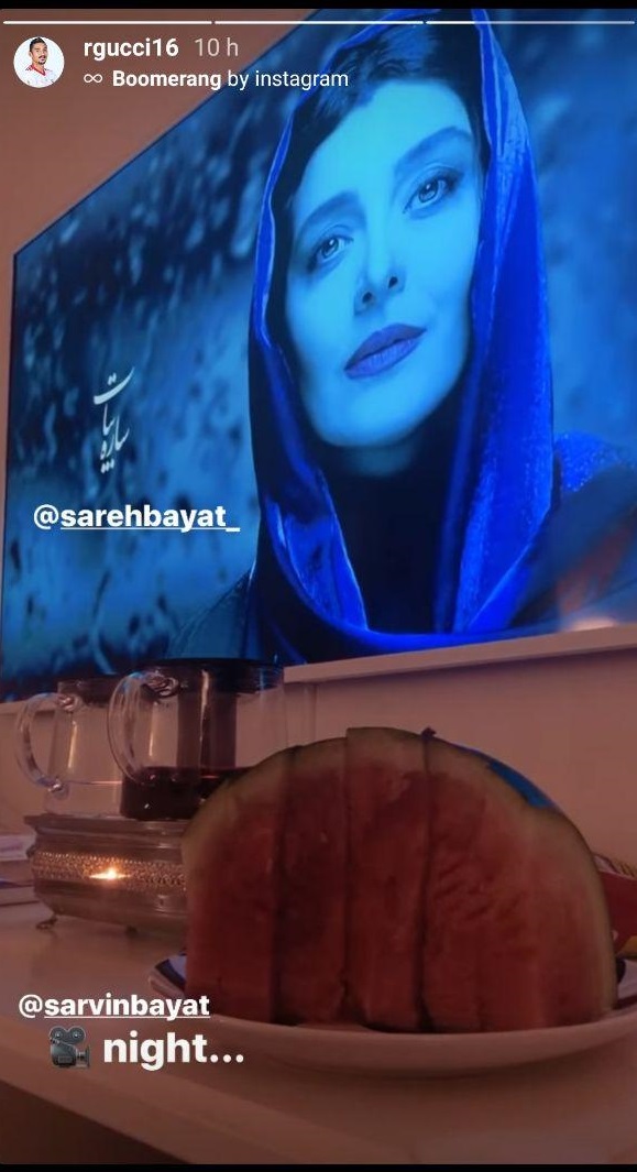 استوری لژیونر فوتبال ایران برای بازیگر زن سینما