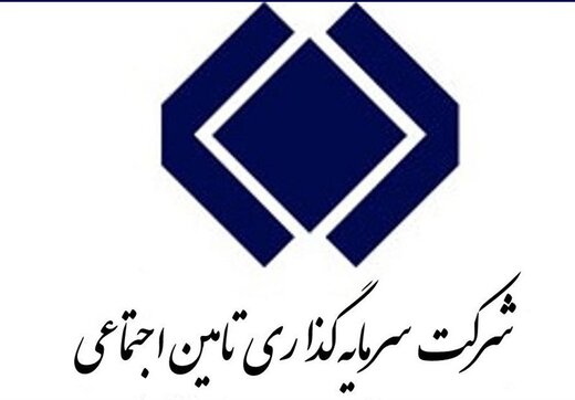 اعلام زمان معاملات بزرگترین عرضه اولیه تاریخ بورس