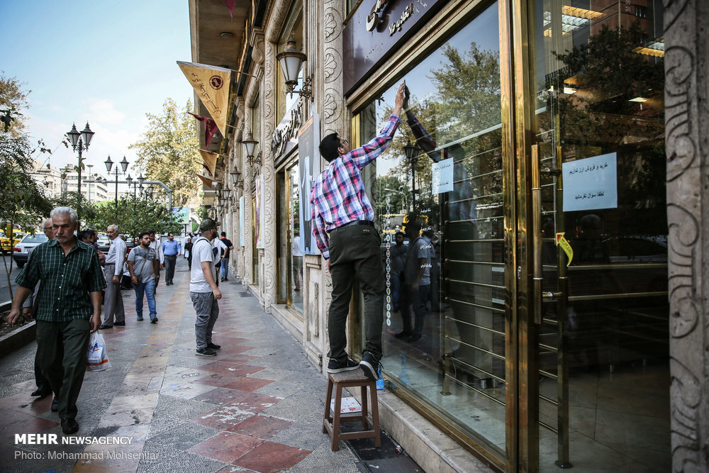 دلار