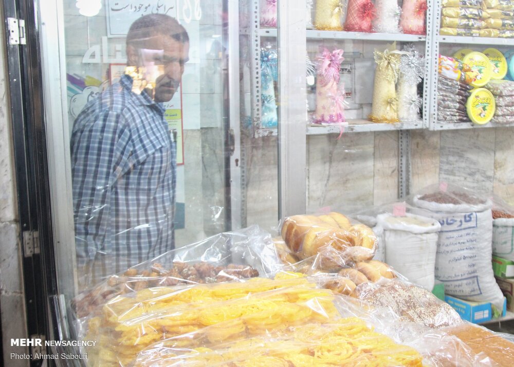 افزایش قیمت کالاهای اساسی در بازار/ حبوبات تا ۶۴ درصد گران شد