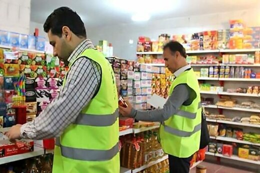 افزایش ۱۰ درصدی تخلفات کشف شده در طرح نظارتی نوروز ۹۹ افزایش ۱۰ درصدی تخلفات کشف شده در طرح نظارتی نوروز ۹۹