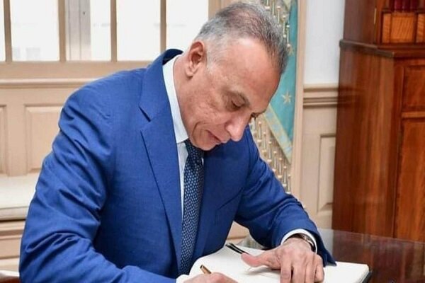 الکاظمی با دشواری و چالشهایی روبرو خواهد شد الکاظمی با دشواری و چالشهایی روبرو خواهد شد