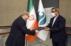 انتصاب مدیر بازرسی و پاسخگویی به شکایات سازمان منطقه آزاد کیش