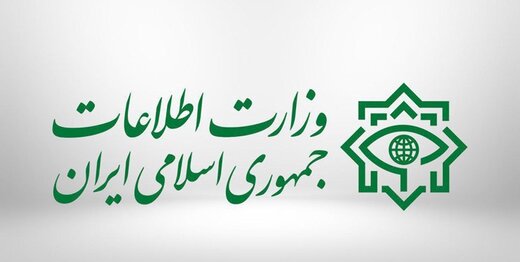 انهدام باند سازمانیافته و مسلح توسط وزارت اطلاعات انهدام باند سازمانیافته و مسلح توسط وزارت اطلاعات