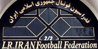 با ارسال نامه سوم؛ Afc فدراسیون فوتبال را تهدید کرد!