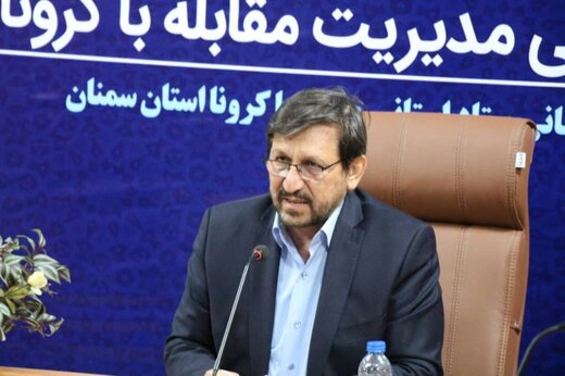 با کمترین سخت گیری ، شاهد بیشترین بازدهی طرح فاصله گذاری اجتماعی در استان سمنان هستیم با کمترین سخت گیری ، شاهد بیشترین بازدهی طرح فاصله گذاری اجتماعی در استان سمنان هستیم
